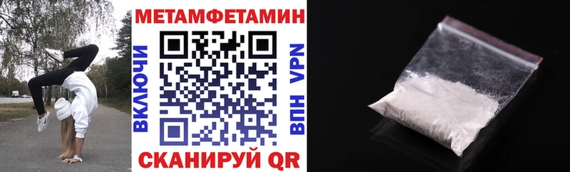 АМФ Розовый  Яблоновский 