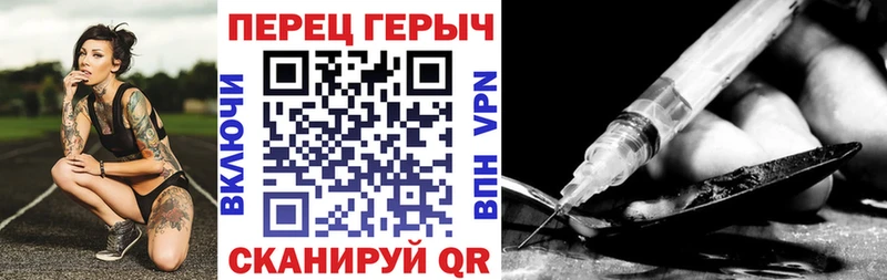 где можно купить   Яблоновский  Героин Афган 