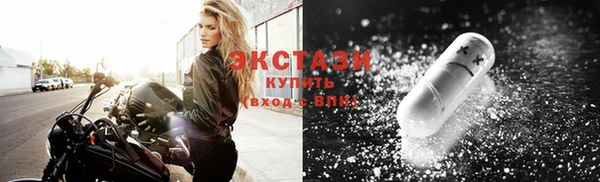 хмурый Абдулино
