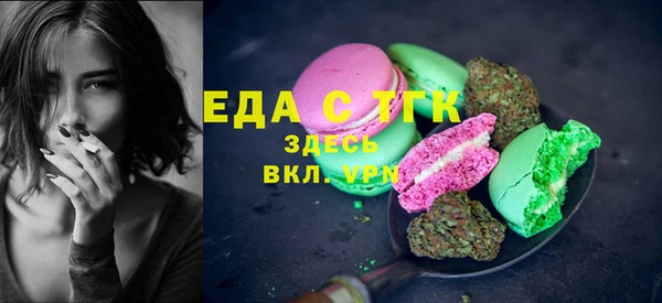 хмурый Абдулино