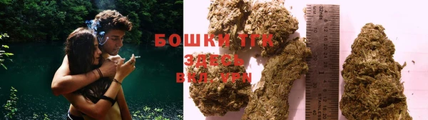мефедрон VHQ Абинск