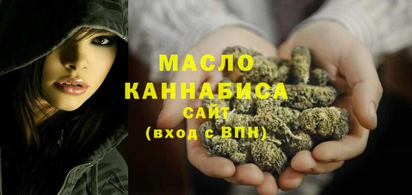 хмурый Абдулино