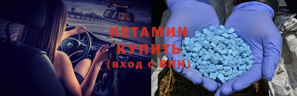 хмурый Абдулино