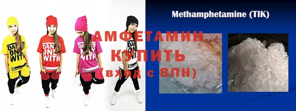 хмурый Абдулино