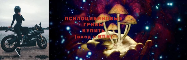 кокаин премиум Абаза