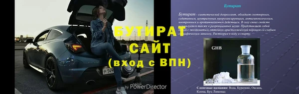 хмурый Абдулино