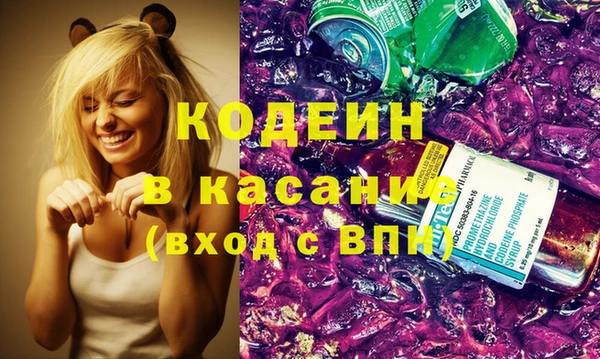 хмурый Абдулино