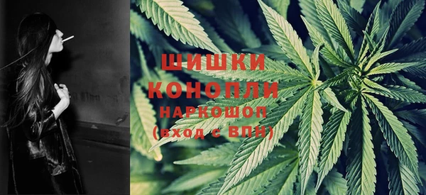мефедрон VHQ Абинск