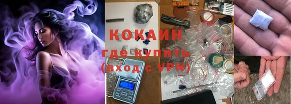 хмурый Абдулино