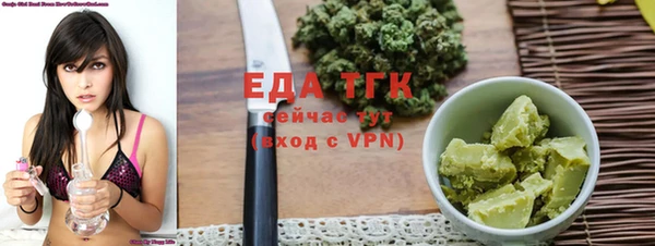 хмурый Абдулино