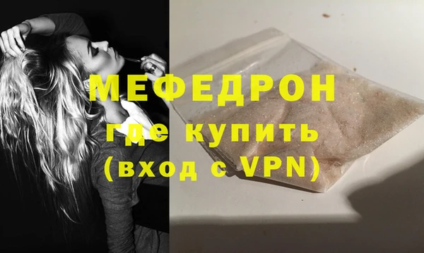 хмурый Абдулино