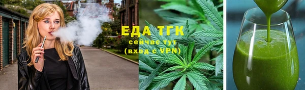 хмурый Абдулино
