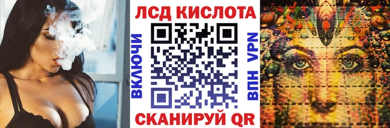 ОМГ ОМГ сайт  продажа наркотиков  Яблоновский  Марки NBOMe 1,5мг 