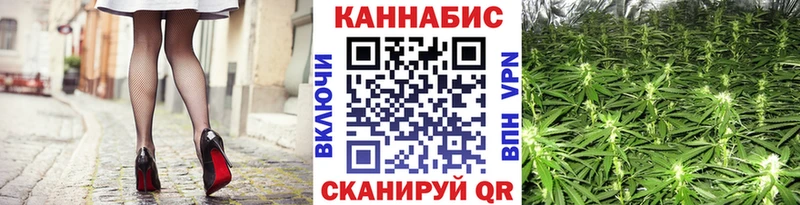 Бошки марихуана тримм  Яблоновский 